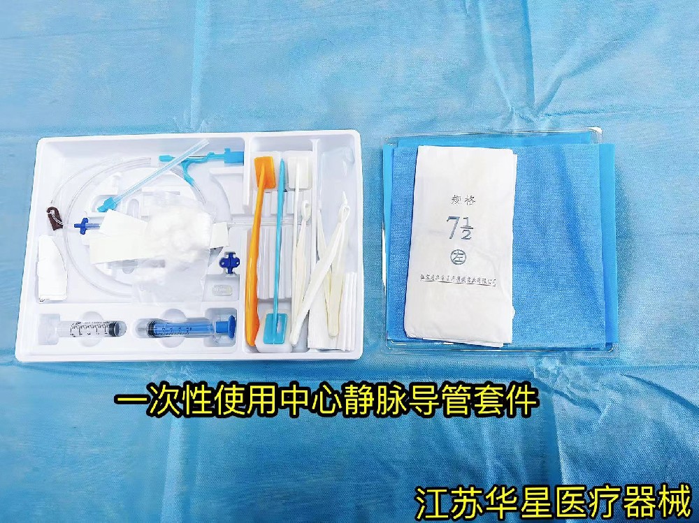 中心靜脈導管包與長期靜脈通路建立的關聯(lián)