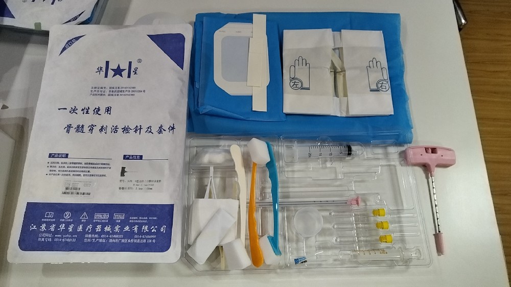 “一針一個準(zhǔn)”：醫(yī)生如何確保穿刺的準(zhǔn)確性