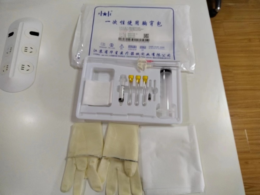 胸痛不用怕，一次性胸穿包來幫忙！你準(zhǔn)備好了嗎？