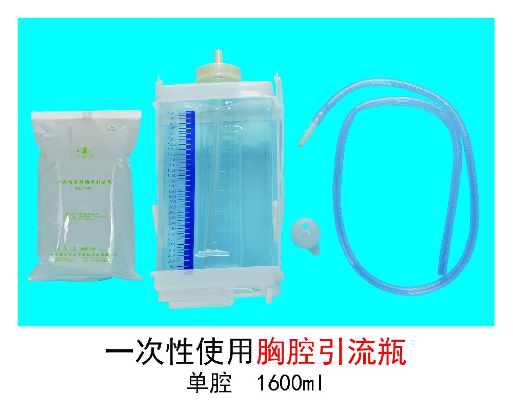 胸腔引流瓶在各類肺部病癥中的關(guān)鍵作用