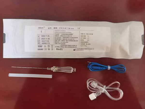 穿刺針使用后引發(fā)的疼痛管理，有效方法有哪些？