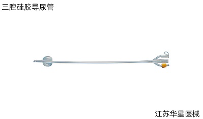 硅膠導(dǎo)尿管與乳膠導(dǎo)尿包在臨床應(yīng)用中如何互補(bǔ)？