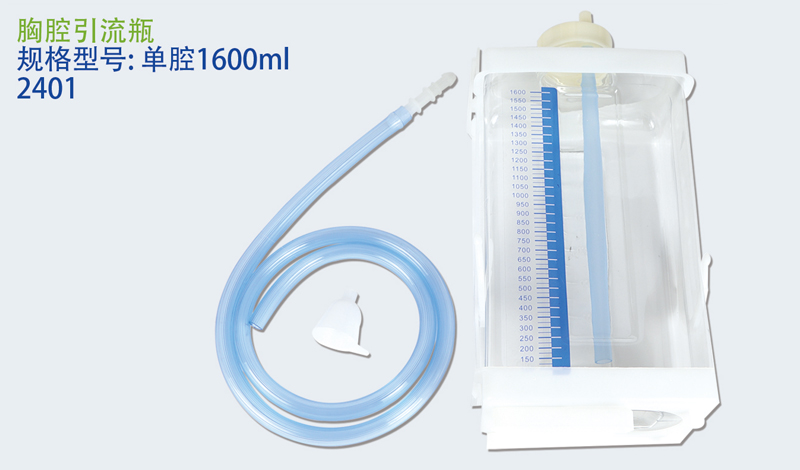 無菌保障升級(jí)：環(huán)氧乙烷滅菌胸腔引流瓶，有效期延長(zhǎng)至2年