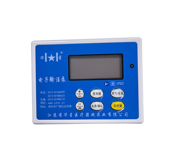 電子輸注泵輔助治療，能否改善帕金森病患者的癥狀波動？