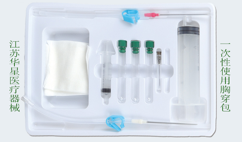 胸穿包內(nèi)鑷子尖端損壞，會(huì)對(duì)胸膜組織夾取及標(biāo)本采集造成哪些不良后果？