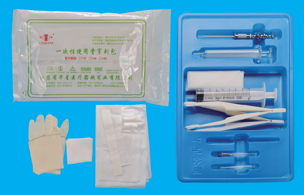 什么是骨穿刺包？做骨穿刺為啥要用到它？