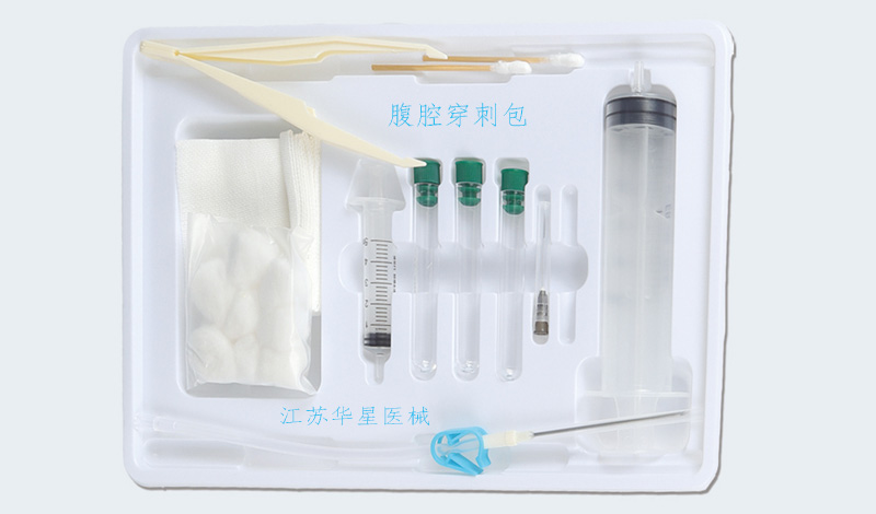 腹腔穿刺包和抽血包有啥區(qū)別？為啥感覺要戳進(jìn)肚子里？