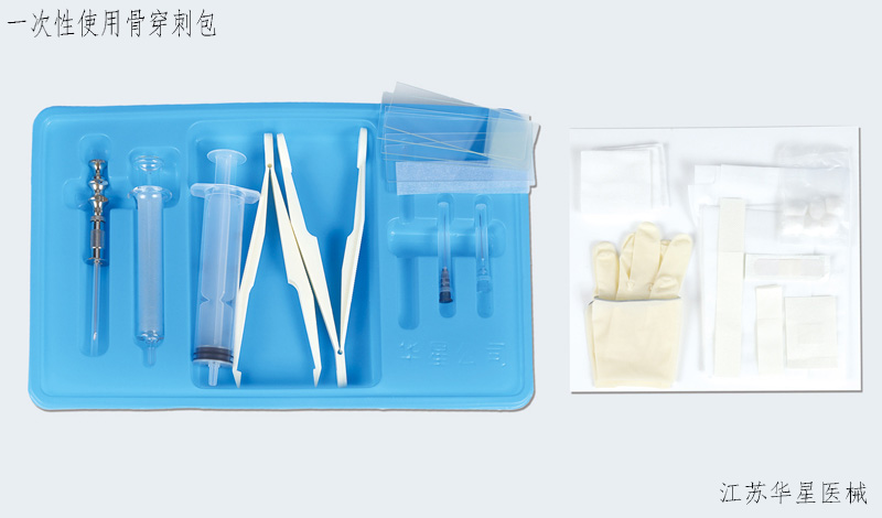 骨髓穿刺失敗時(shí)，骨穿包中的器械可能存在哪些問題？