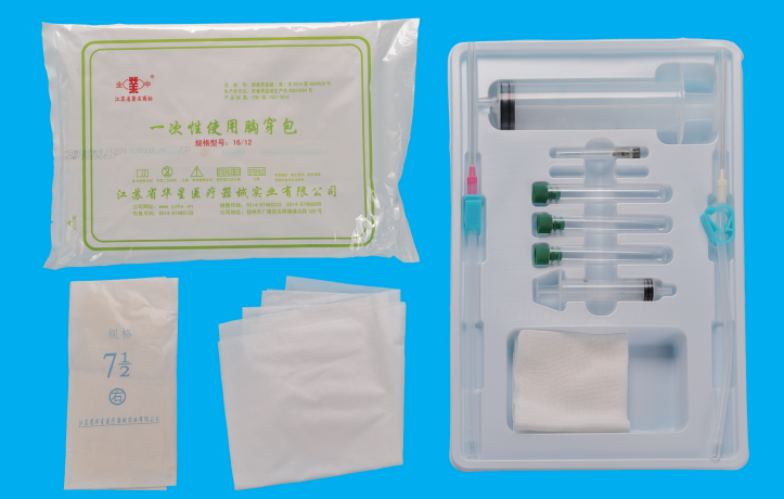 胸穿包為啥要配那么多消毒用品？少一樣行不行？