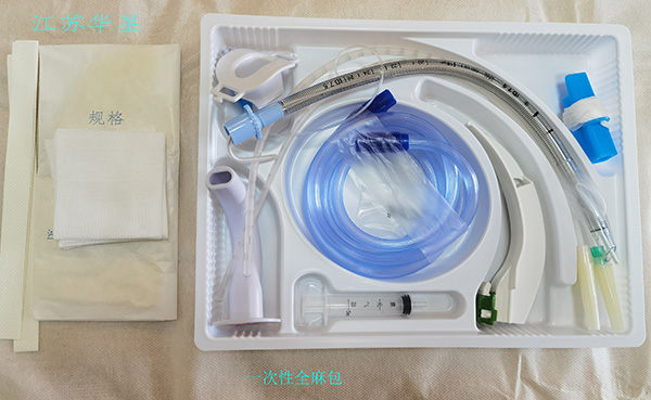 從恐懼到安心：一次性全麻聯(lián)合套件的神奇蛻變