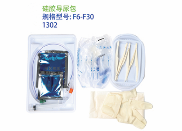 微信圖片_20231117151710 (1).png