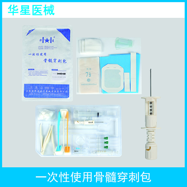 骨髓穿刺活檢針的 “鈍化預(yù)警”：怎么判斷該換針了？