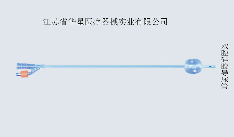 導(dǎo)尿管留置期尿液渾濁：感染預(yù)警還是生理波動？
