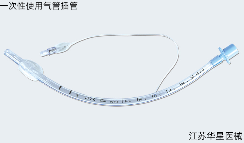 持續(xù)漏氣別忽視！一次性氣管插管相關(guān)并發(fā)癥的識(shí)別與處理